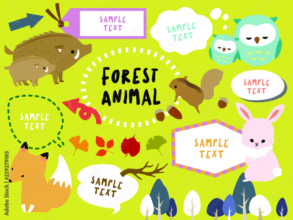 森の動物イラストと吹き出し素材 Stock Vector Adobe Stock