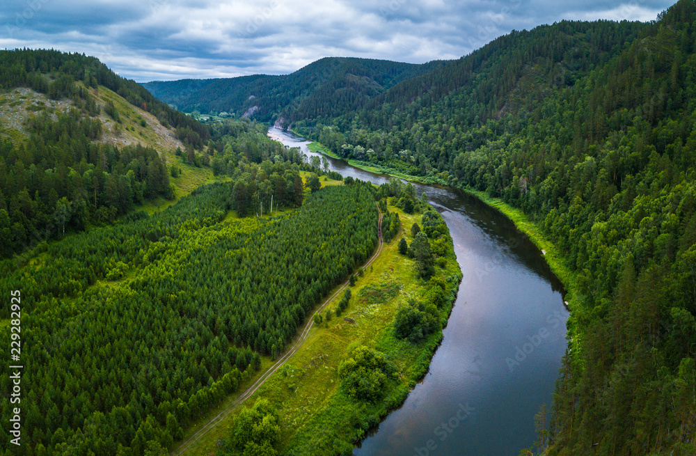 The River of Belaya and Ural Mountains. Russia
