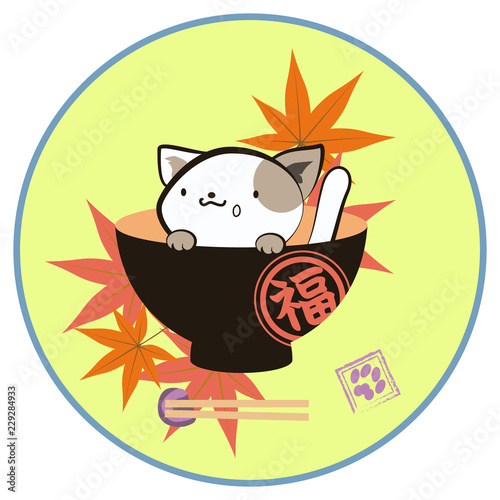 chawannneko