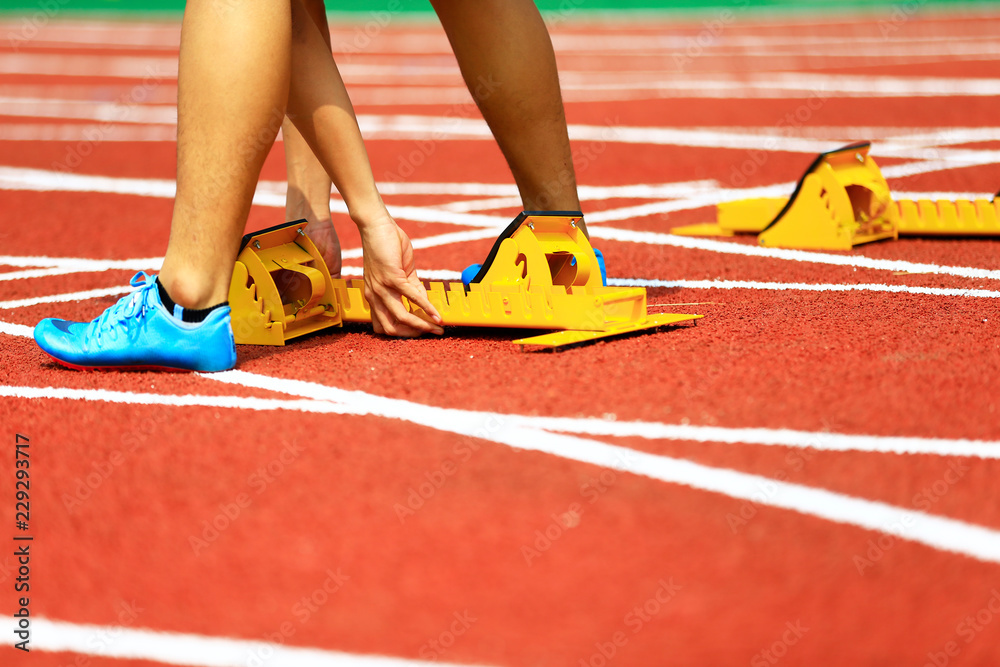 Φωτογραφία The sports meeting, the athletes began to sprint race
