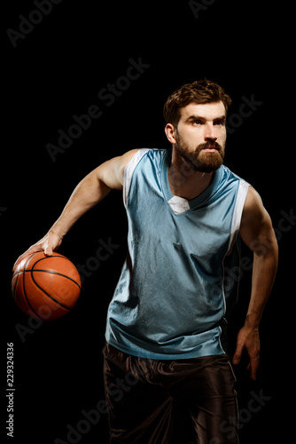 Professional player handling a basketball