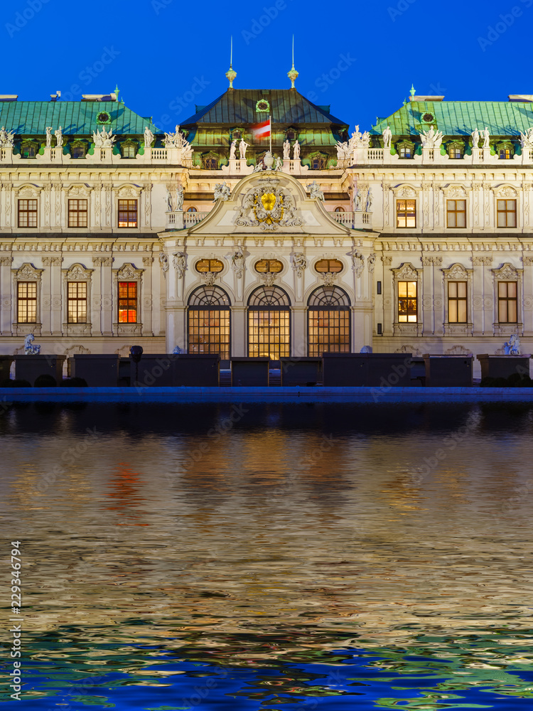 Palace Belvedere in Vienna Austria