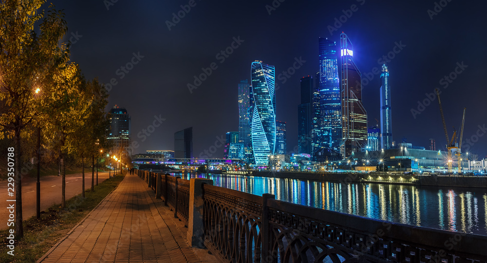 Moscow. October 21, 2018. Night. Autumn. Panorama. Taras Shevchenko Embankment, 
