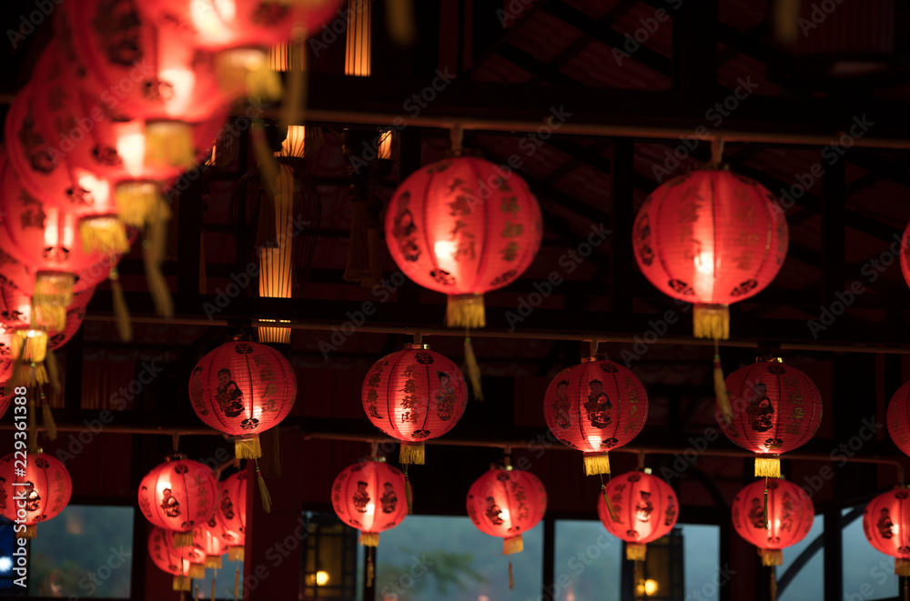 Fototapeta Red lanterns, oriental charm