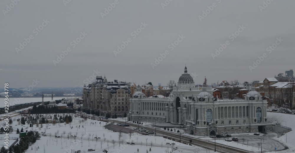 Fototapeta premium Kazan Monasteries Mosques