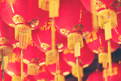 Chinese Red paper lantern d...