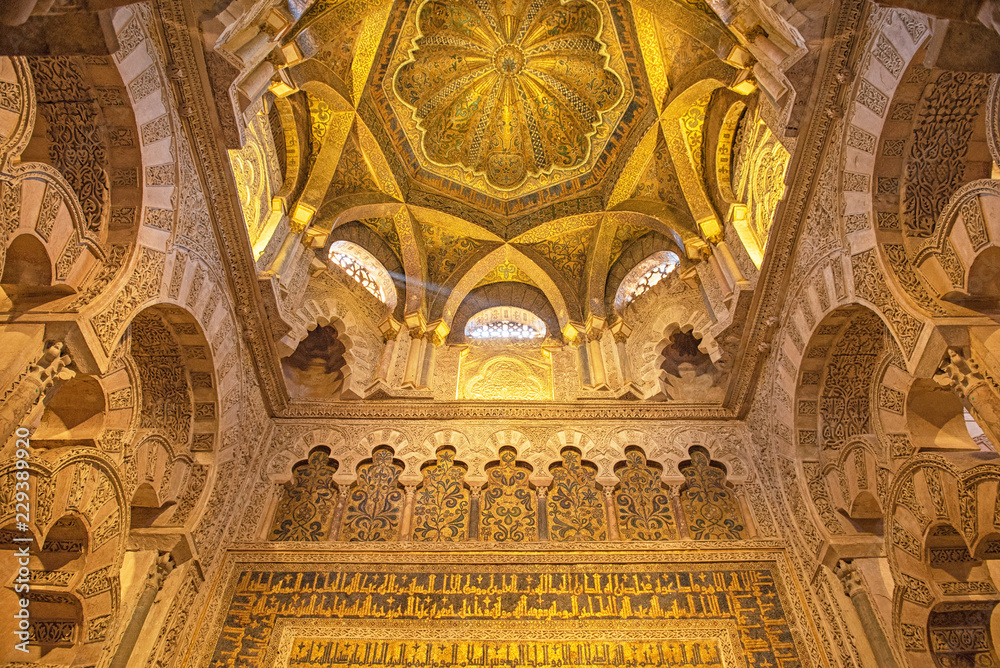Decorated interior of the Great Mosque, Mezquita in Andalusia