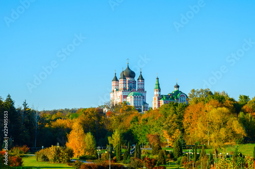 Panoramic view of St. Panteleimon Orthodox monastery in autumn