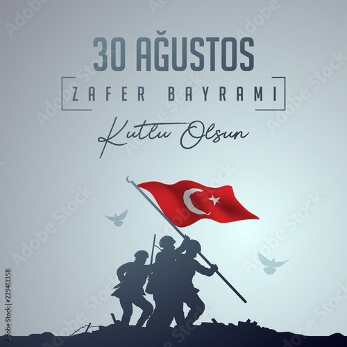 30 August Victory Day Happy Birthday