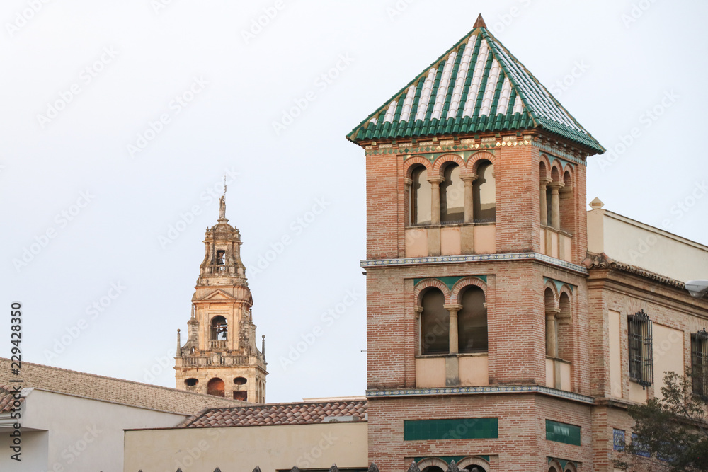 New and old tower architecture