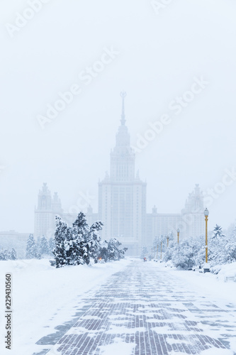 Heavy snowfall in Moscow. houses and streets during blizzard