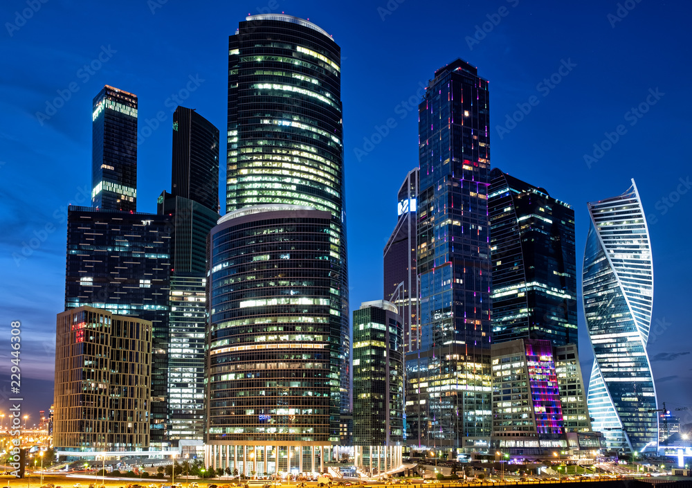 Fototapeta premium skyscrapers in moscow