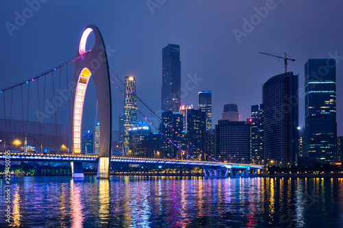 Guangzhou skyline. Guangzhou, China photo
