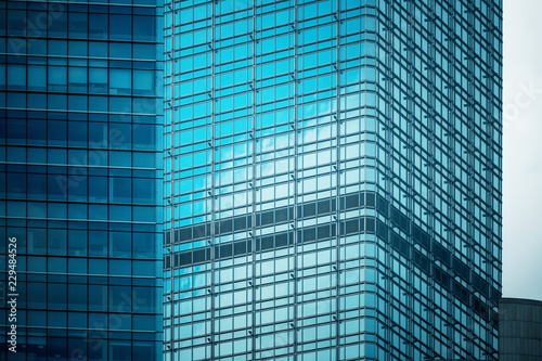 office building exterior, modern architecture, close up 