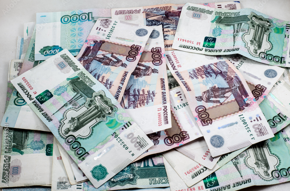 Banknotes thousand and five hundred rubles Banknotes thousand and five hundred rubles