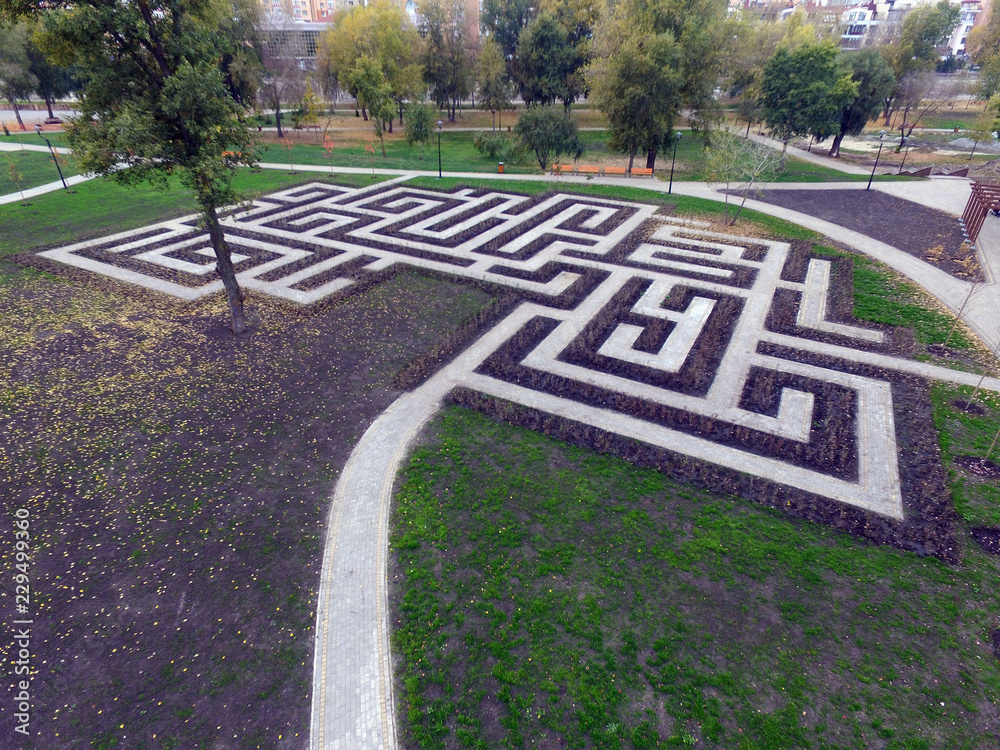 Drone aerial image.Park in the modern residential area in Kiev.
