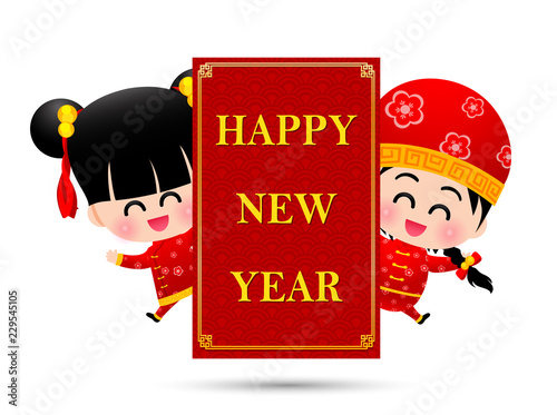Chinese boy and chinese girl cartoon have smile and jumping with sign and word happy 001