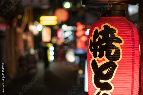 Wallpaper Mural yakitori Torontodigital.ca