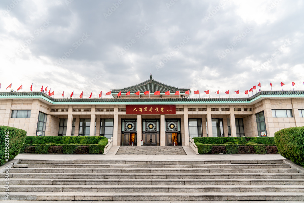 The eighth route army taihang memorial hall
