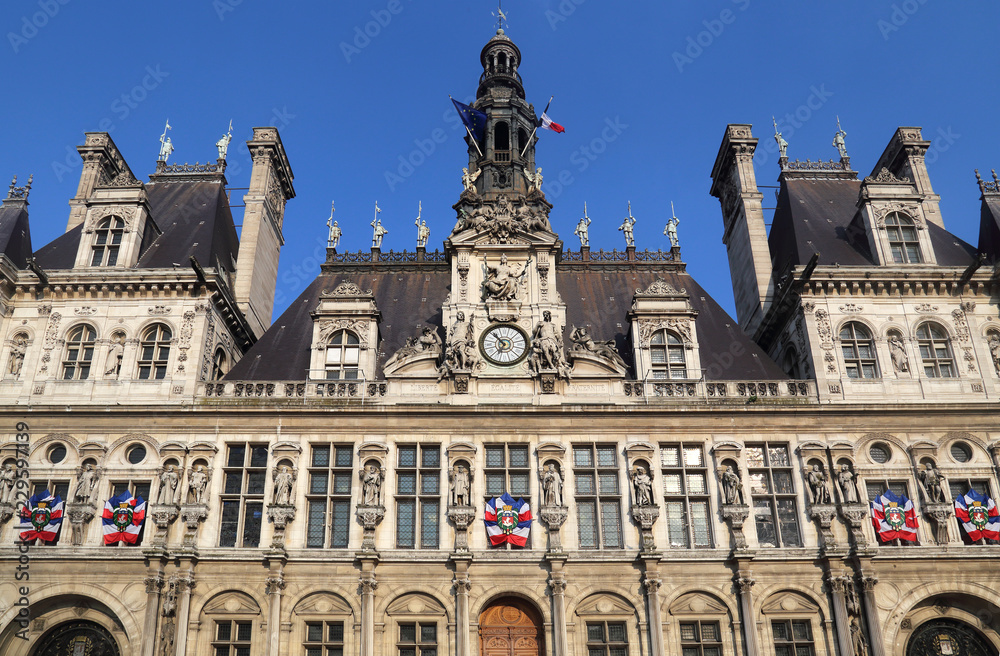 Old city hall of Paris, France