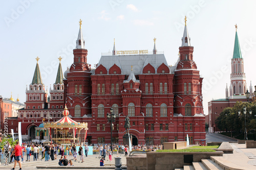 Walking around the Kremlin Square.