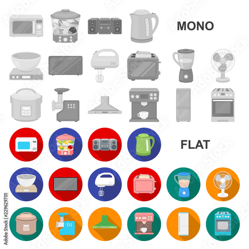 Types of household appliances flat icons in set collection for design.Kitchen equipment vector symbol stock web illustration.