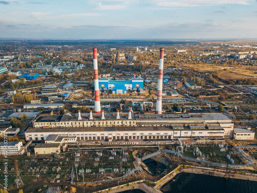 Thermal power plant. Aerial view