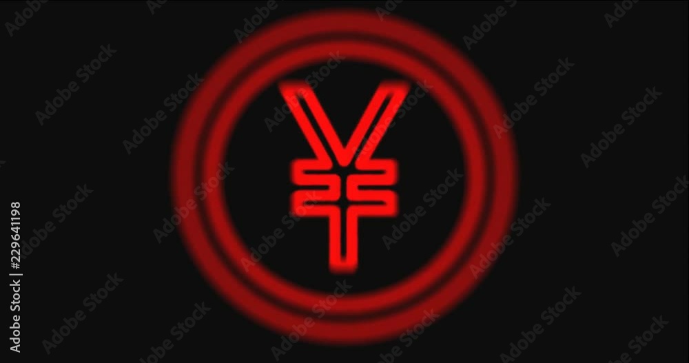 Animation of appearance and disappearance of the yen symbol Animation of appearance and disappearance of the yen symbol