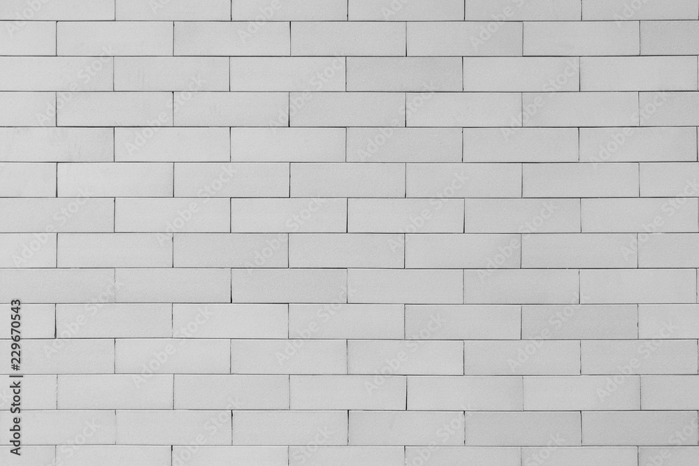 Modern brick wall texture background. Modern brick wall texture background.