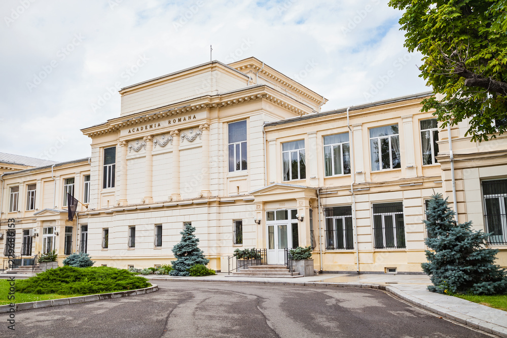 Romanian Academy