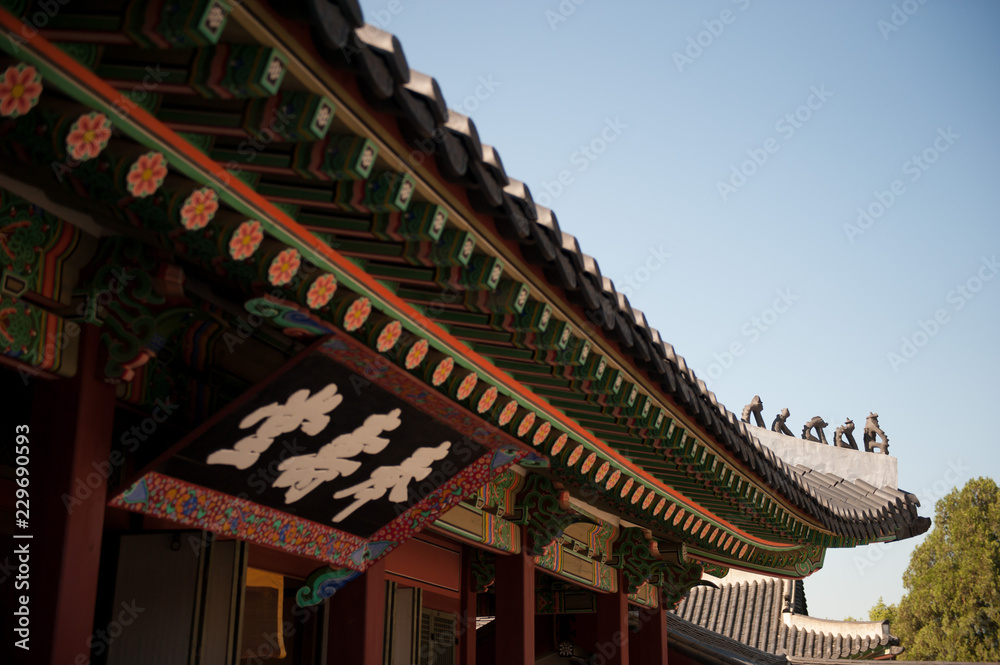 Suwon city, South Korea - Oct 12, 2018 : Historic buildings in HWASUNG, suwon city, South korea. Suwon city, South Korea - Oct 12, 2018 : Historic buildings in HWASUNG, suwon city, South korea.