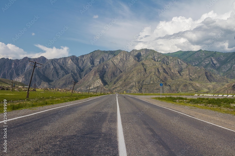 Naklejka premium Altai Republic