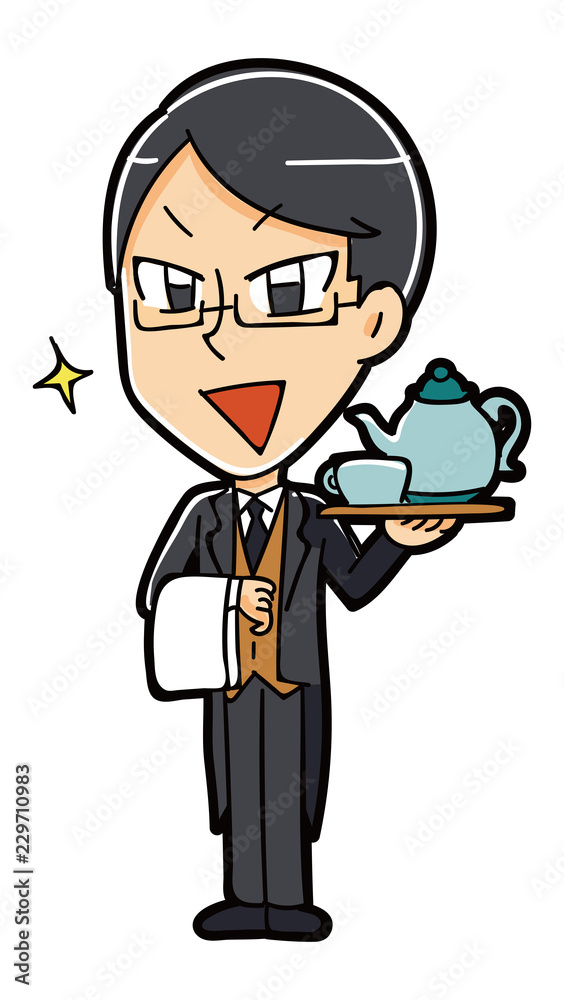 イケメン執事のイラスト素材 Stock Vector Adobe Stock