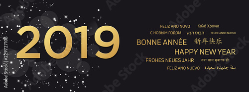 Carte de Vœux 2019 - Bonne Année - Happy New Year