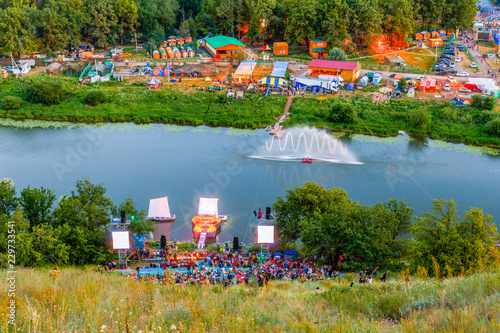 Panorama of the glade, where the All-Russia festival of author's song named after Valery Grushin is held. Samara. photo