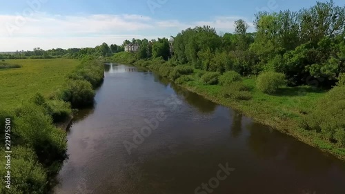 Old castle. Lyubcha, Belarus. Shoot by drone photo