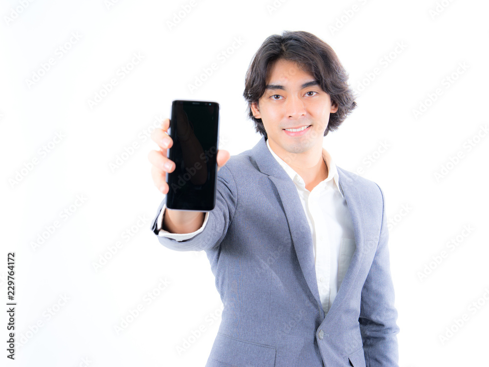 Business man show his mobile phone, online business concept Business man show his mobile phone, online business concept