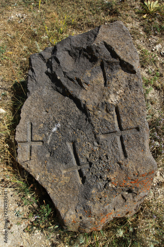 Erzurum's historical sites photo