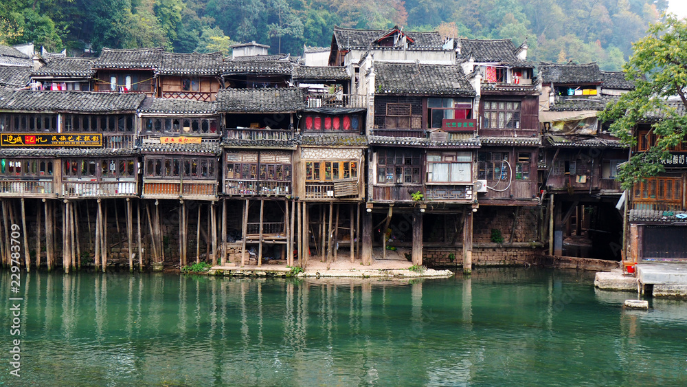 View of Fenghuang ancient city