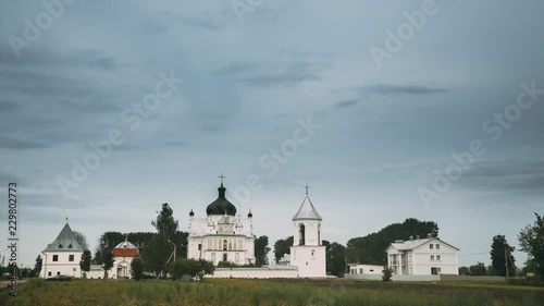 Mahiliou, Belarus. St. Nicholas Monastery Complex photo