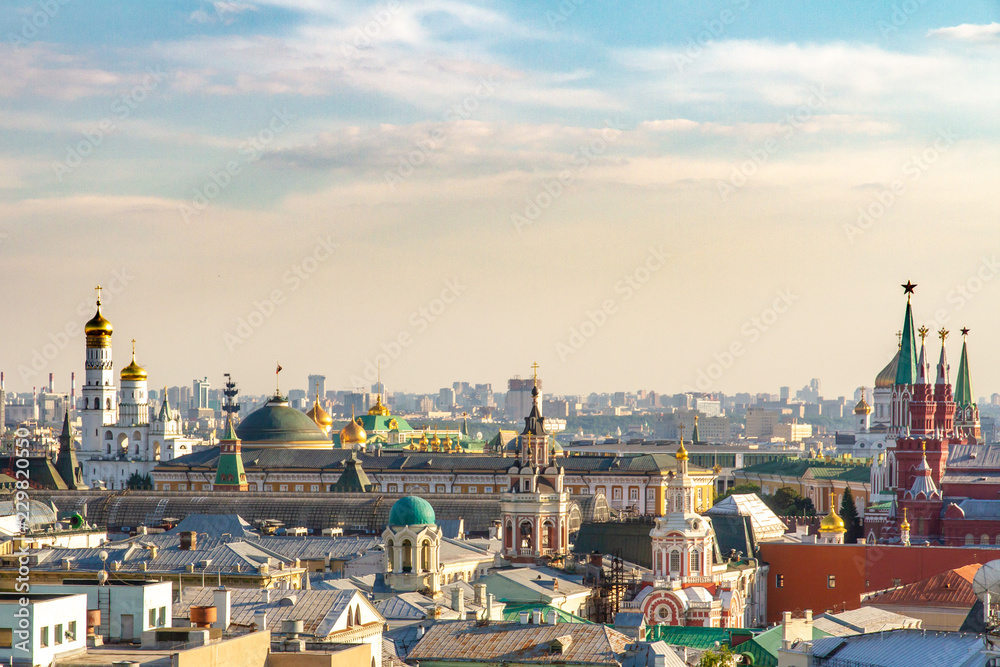 view of the kremlin of moscow