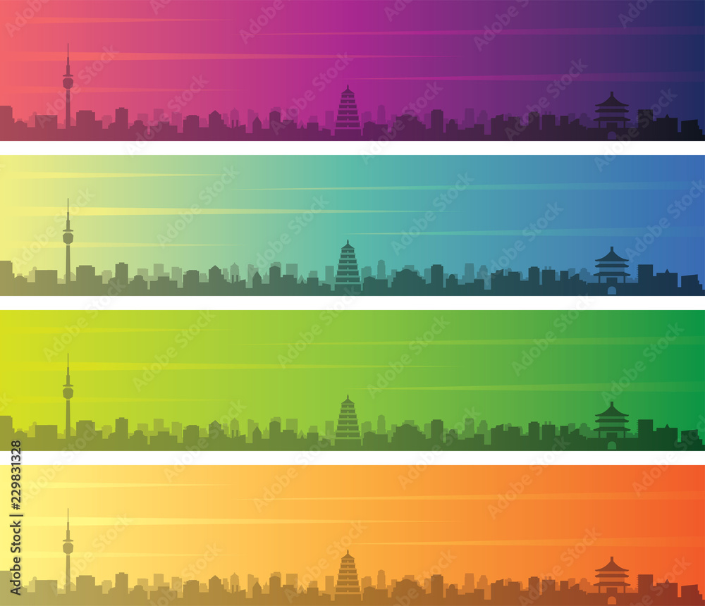 Xi'an Multiple Color Gradient Skyline Banner