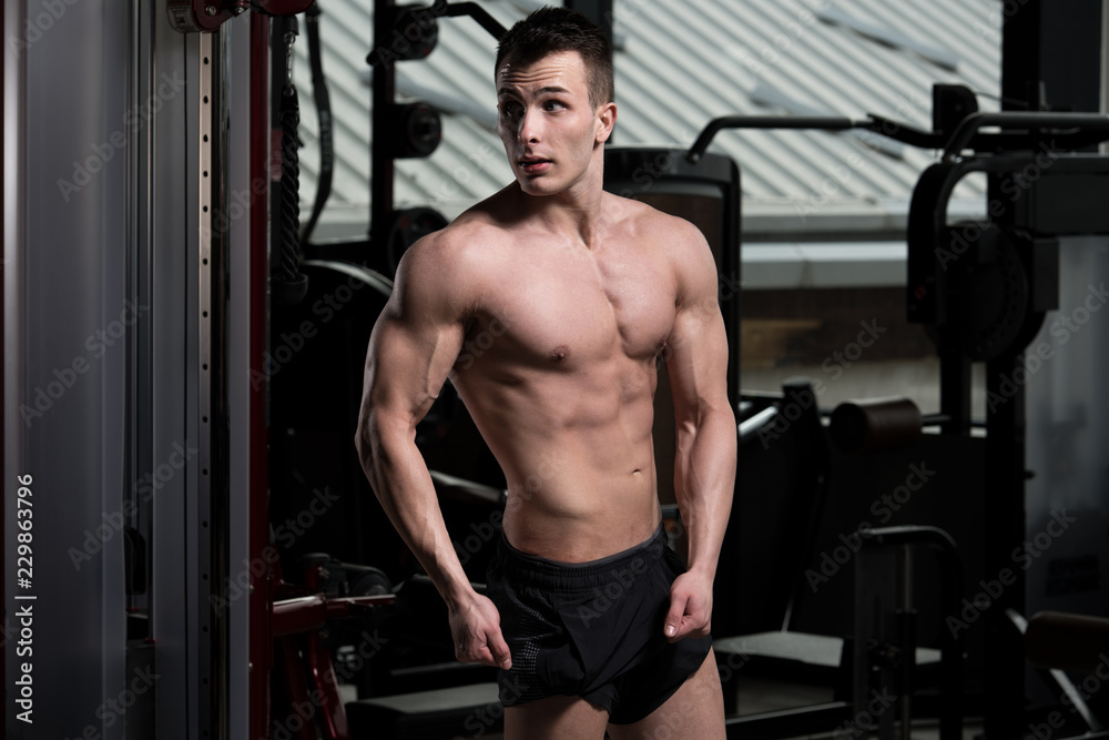 Portrait Of A Physically Fit Muscular Young Man Portrait Of A Physically Fit Muscular Young Man