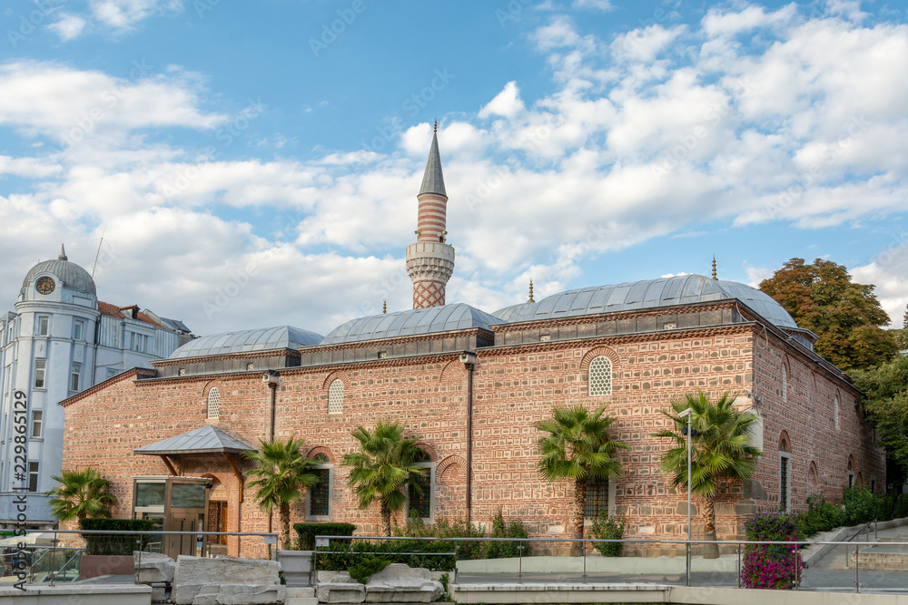 Mosque v Plovdiv