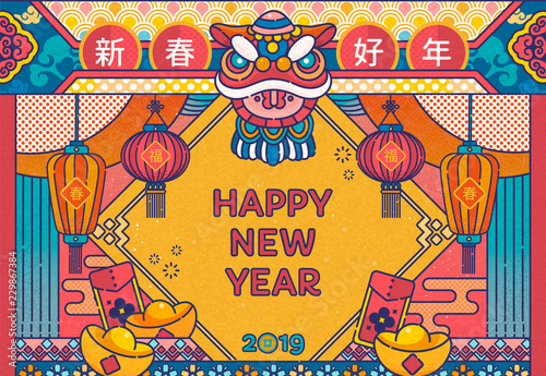 Line style Chinese new year design