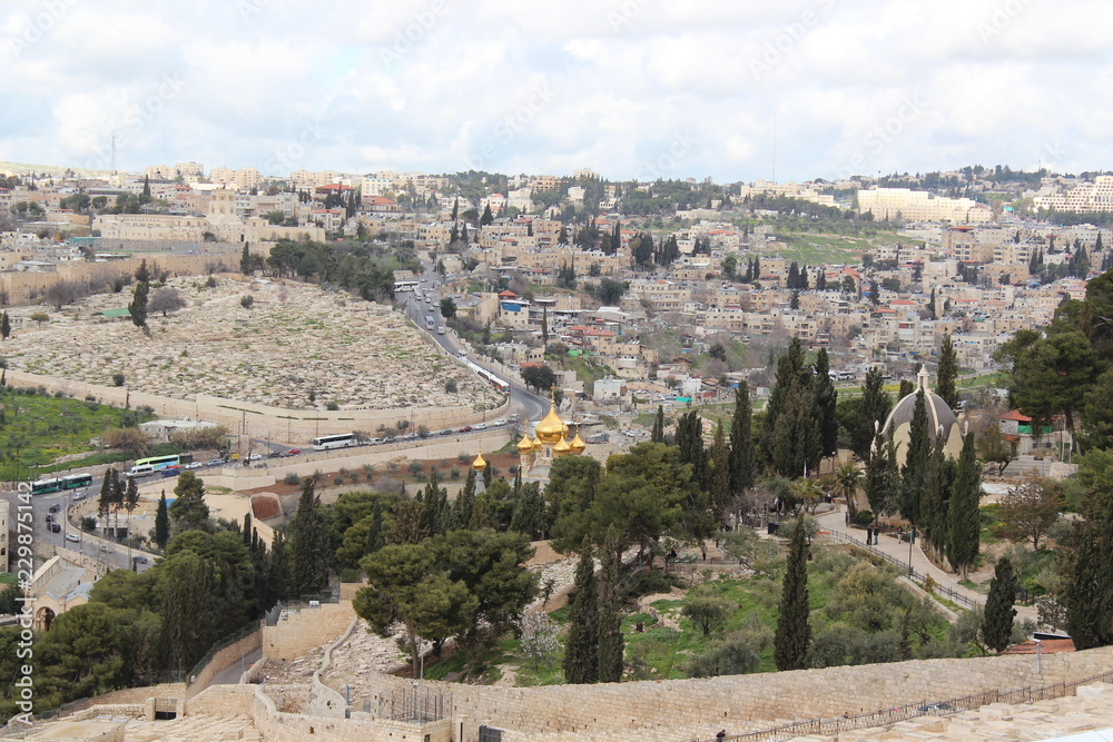 Trip to Jerusalem, Israel