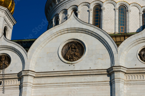 The Cathedral of Christ the Saviour Facade (Khram Khrista Spasitelya) a Russian Orthodox cathedral on the northern bank of the Moskva River. Moscow, Russia