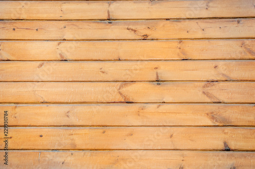 Texture of horizontal wooden planks.