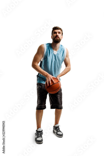 Basketball player looking at basket © yuriygolub