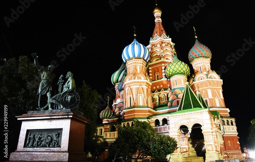 Saint Basils cathedral on the Red Square in Moscow. Color night photo. photo